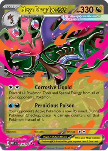 Mega Dragalge ex
