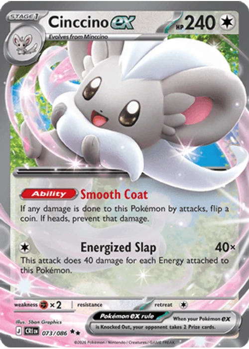 Cinccino ex