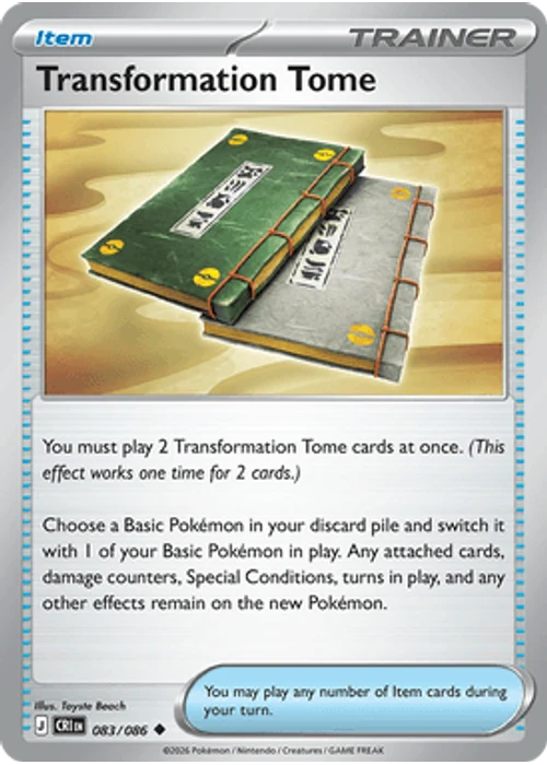 Transformation Tome