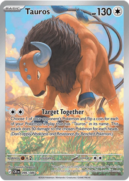 Tauros