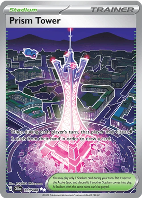 Prism Tower
