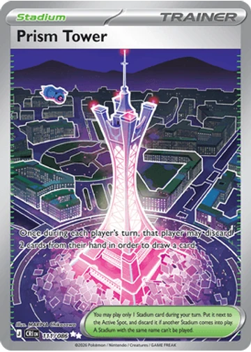Prism Tower