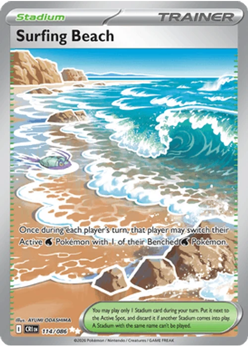 Surfing Beach