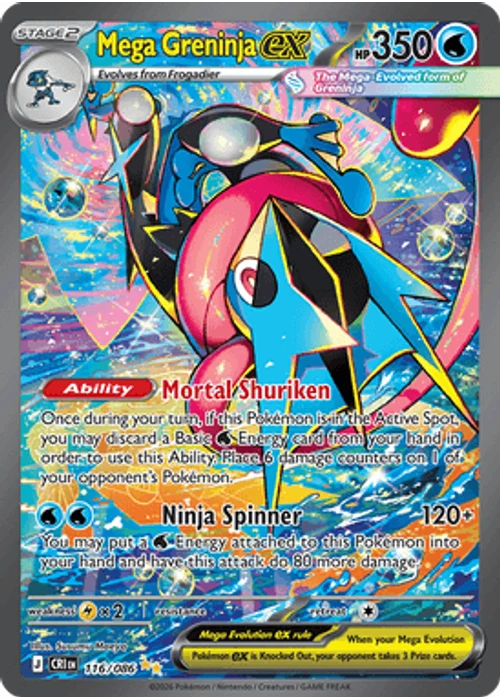 Mega Greninja ex