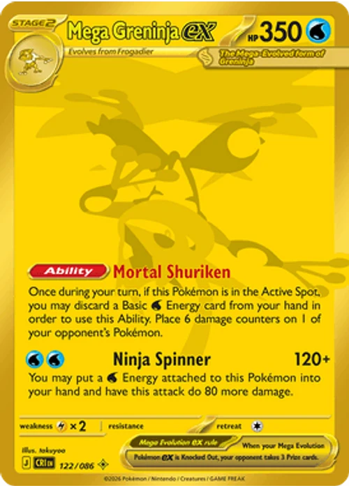 Mega Greninja ex