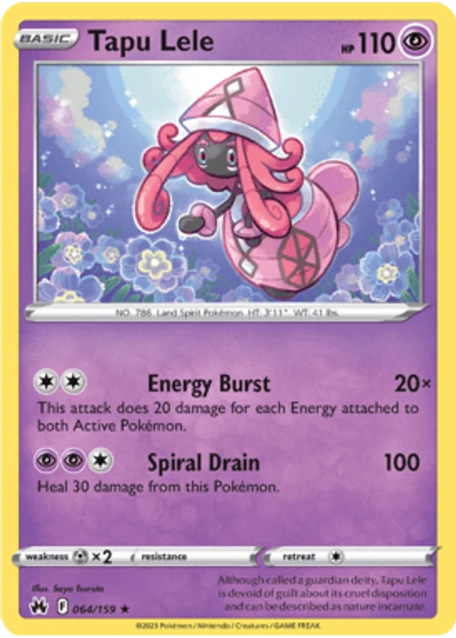 Tapu Lele