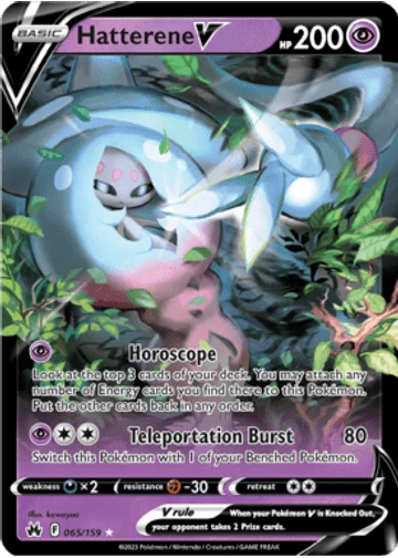 Hatterene V