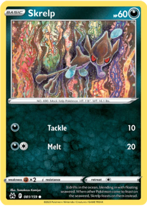 Skrelp