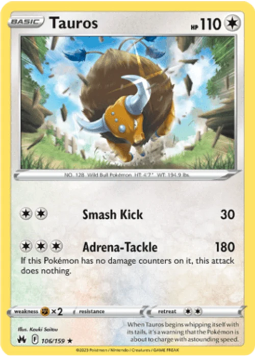 Tauros