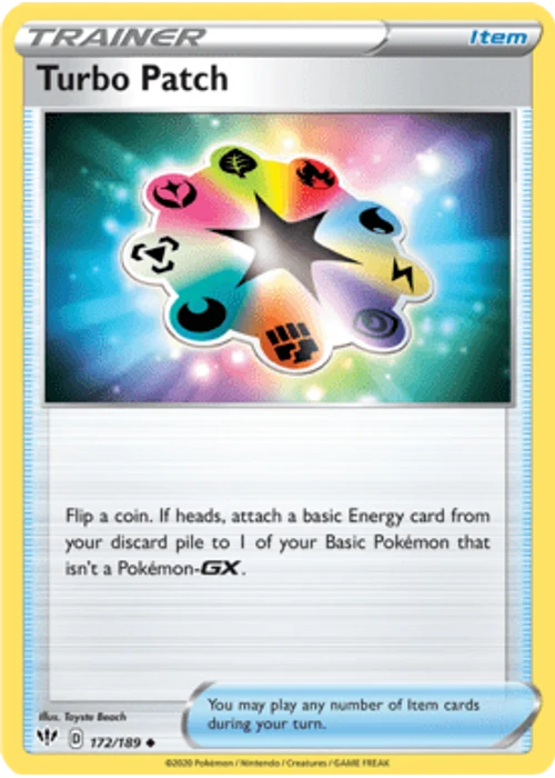 Turbo Patch