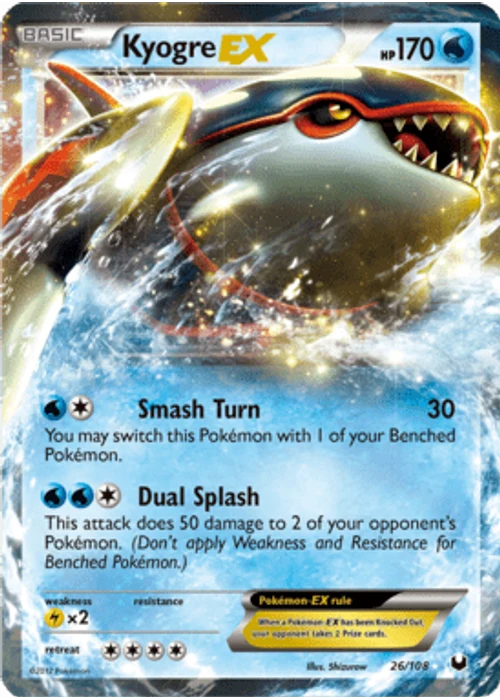 Kyogre-EX