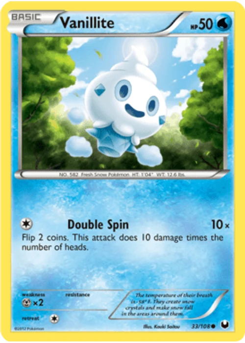 Vanillite