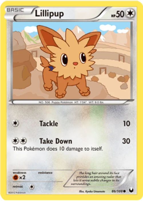 Lillipup