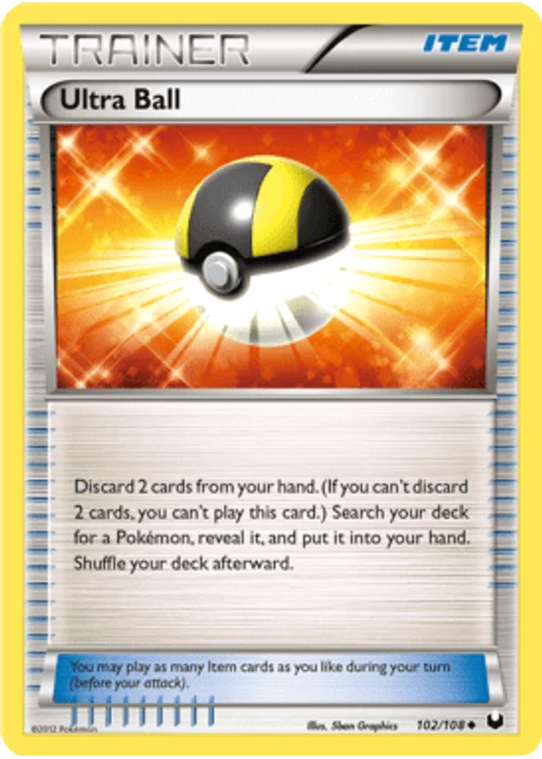 Ultra Ball