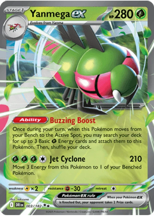 Yanmega ex