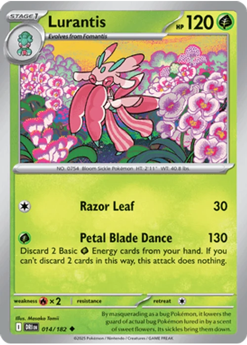 Lurantis