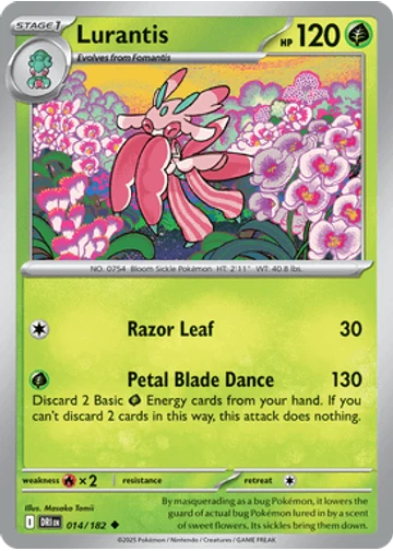 Lurantis