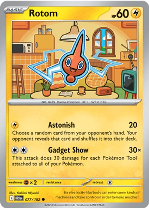 Rotom