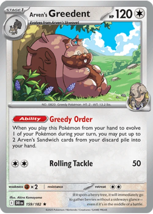 Arven's Greedent
