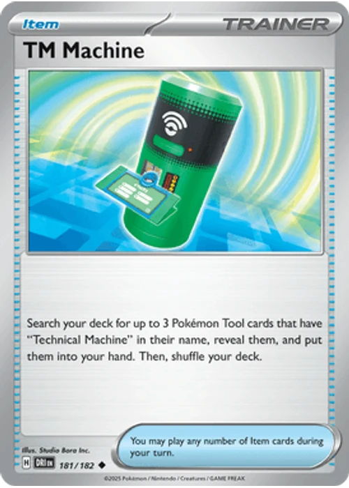 TM Machine