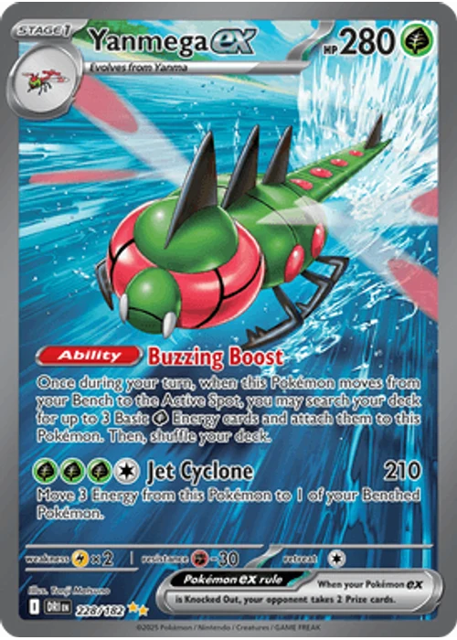 Yanmega ex