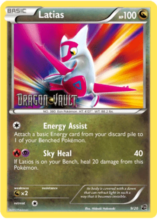 Latias