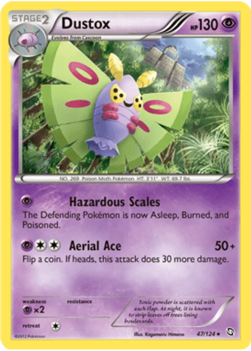 Dustox