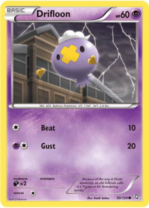 Drifloon