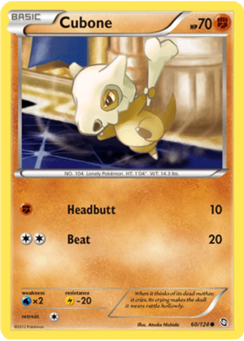 Cubone