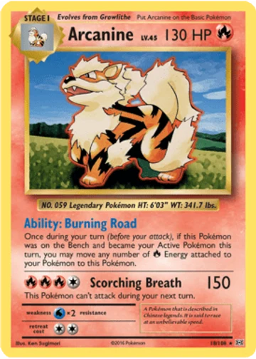 Arcanine
