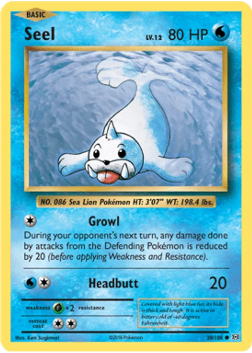 Seel
