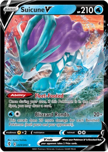 Suicune V