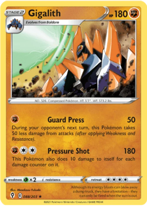Gigalith
