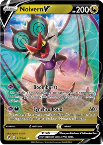 Noivern V