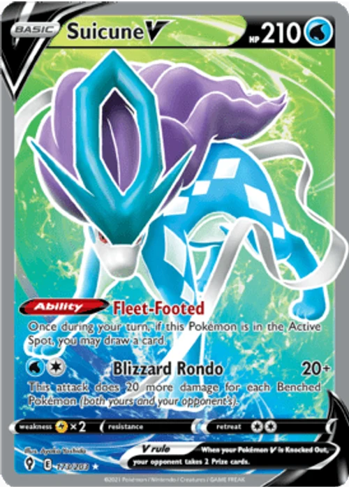 Suicune V