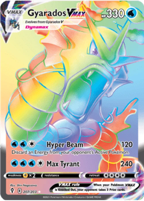 Gyarados VMAX