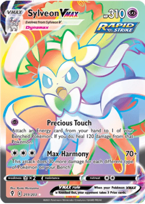 Sylveon VMAX