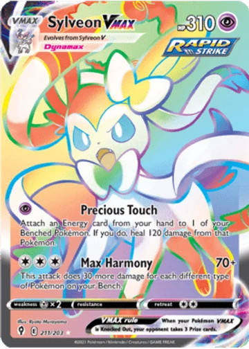 Sylveon VMAX