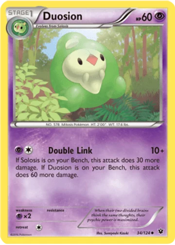 Duosion