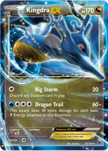 Kingdra-EX