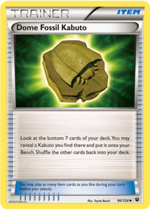 Dome Fossil Kabuto
