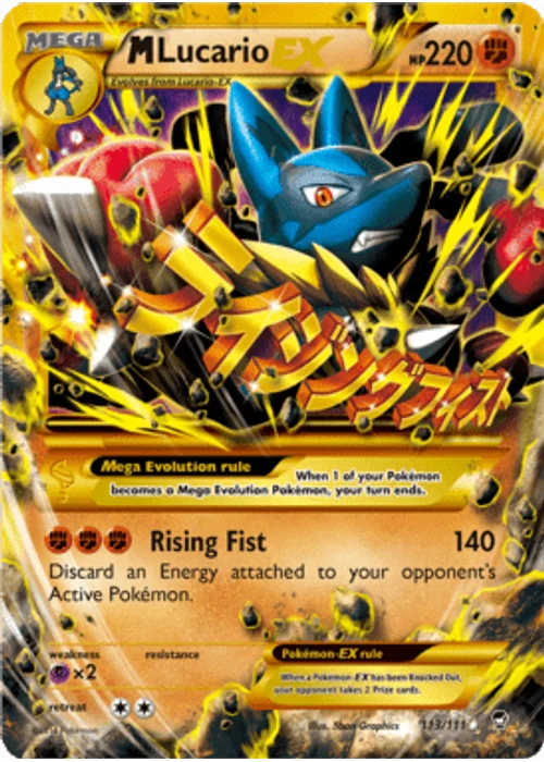 M Lucario-EX