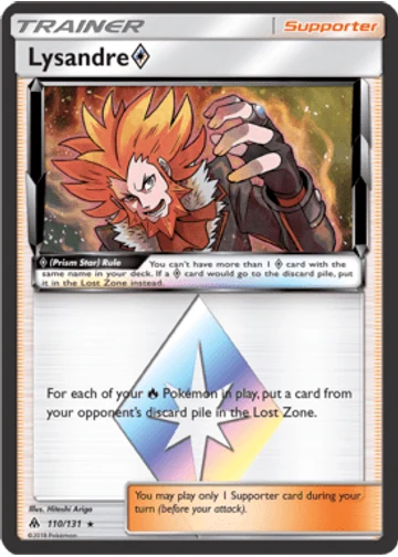 Lysandre Prism Star