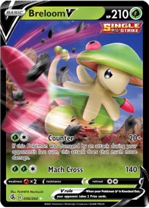 Breloom V