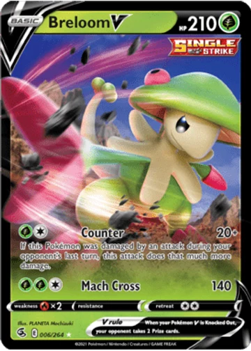 Breloom V