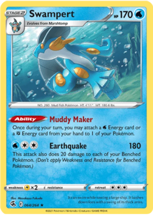 Swampert