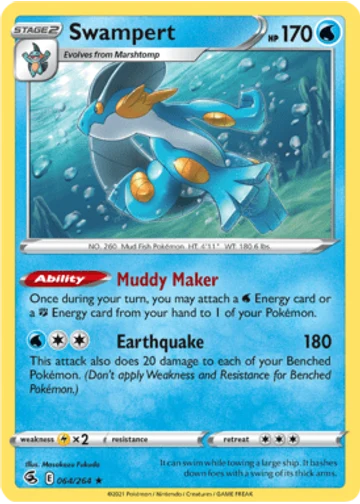 Swampert