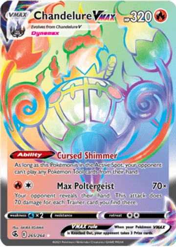 Chandelure VMAX