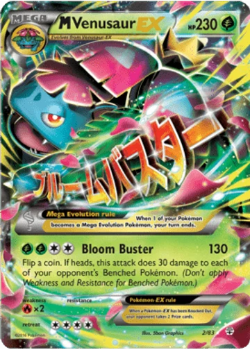 M Venusaur-EX