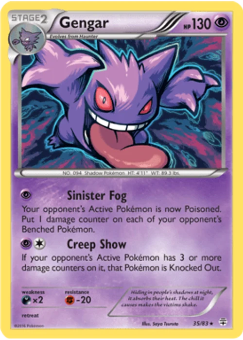 Gengar